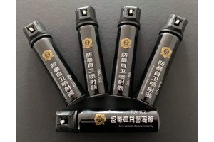 防身器材動(dòng)畫圖片，讓你更加安全