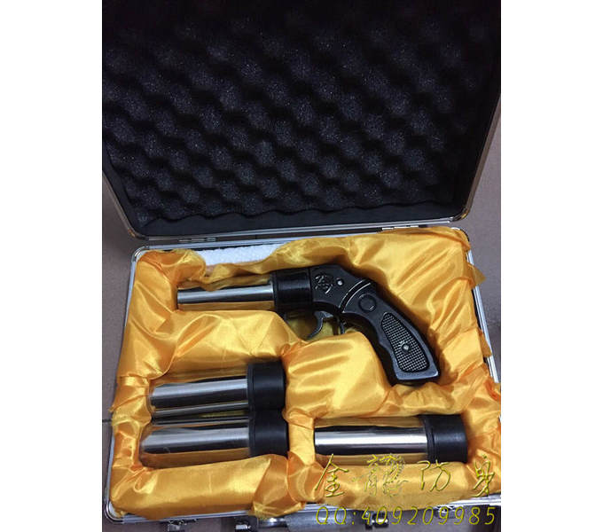 精裝防暴消防器