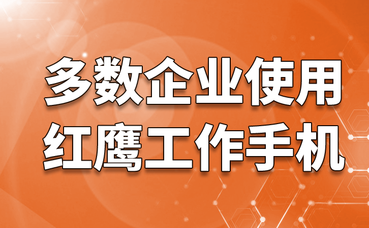 社交营销微信号，打造专业社交营销微信号，吸引潜在客户