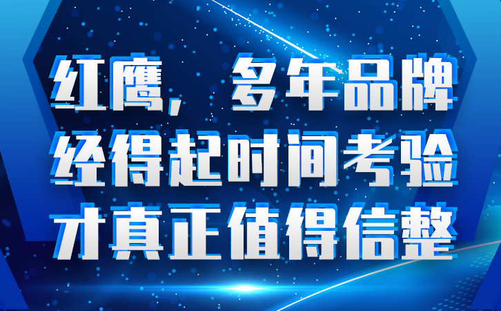 工作手机私域流量池，打造个人工作流量的管理平台
