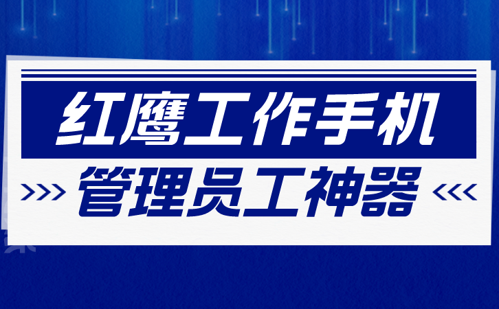 系统监控软件解析捕捉电脑偷窥者，守护个人隐私