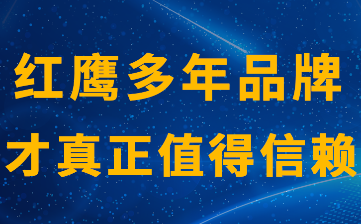 定制化安全策略，微信监控系统为工作手机制定个性化的安全防护策略
