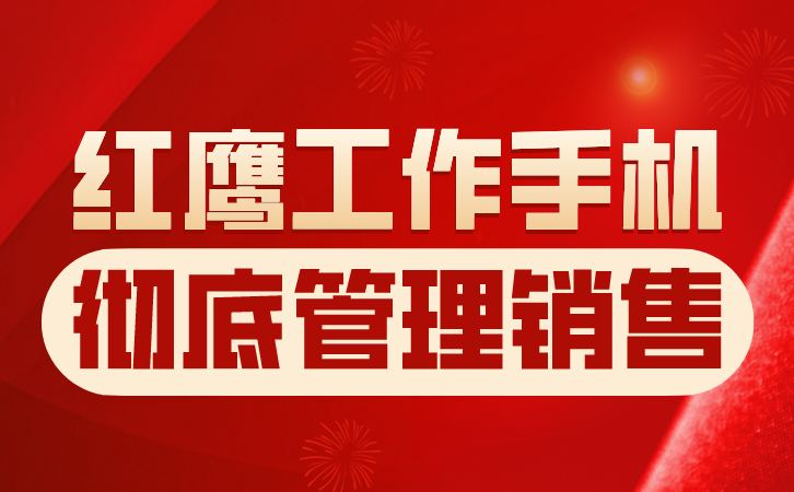 实时微信监控软件，提升家长对孩子网络安全的管理能力