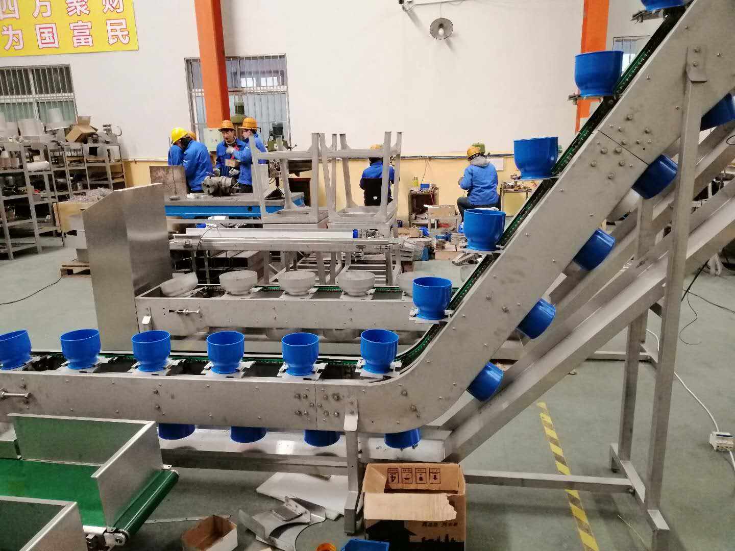 Automatic vacuum packing machi ...