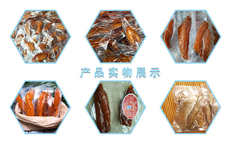 The function of food packaging ...