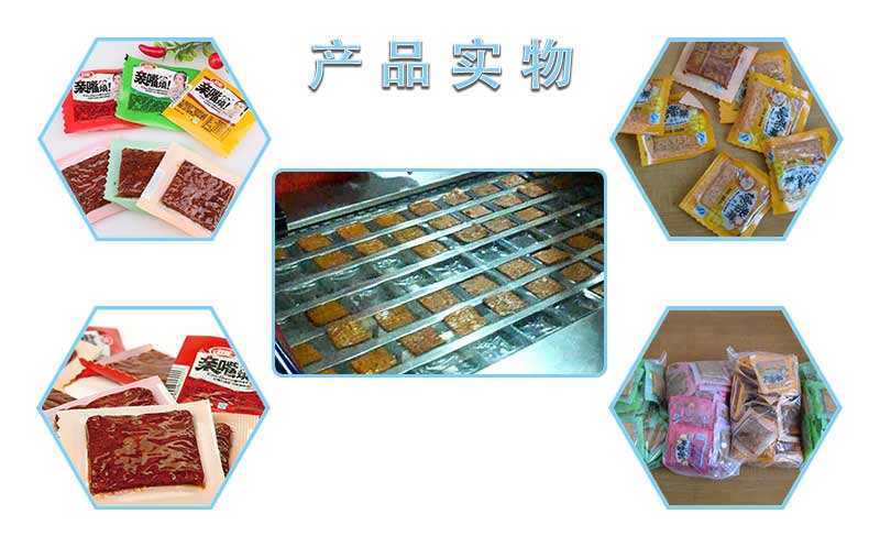How does the food packaging ma ...