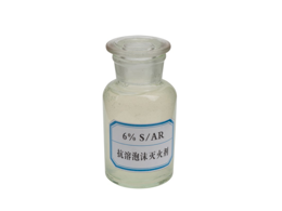 环保型合成泡沫灭火剂的原理 环保型合成泡沫灭火剂的原理