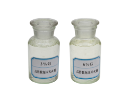 高倍泡沫液的运输条件 高倍泡沫液的运输条件