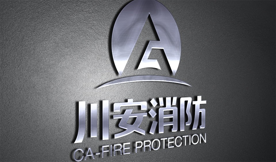 企业简介 企业简介