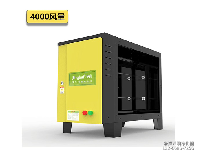 4000风量UV除味设备