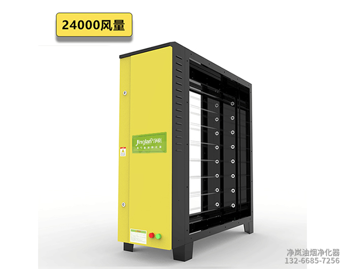 24000風量UV除味設備