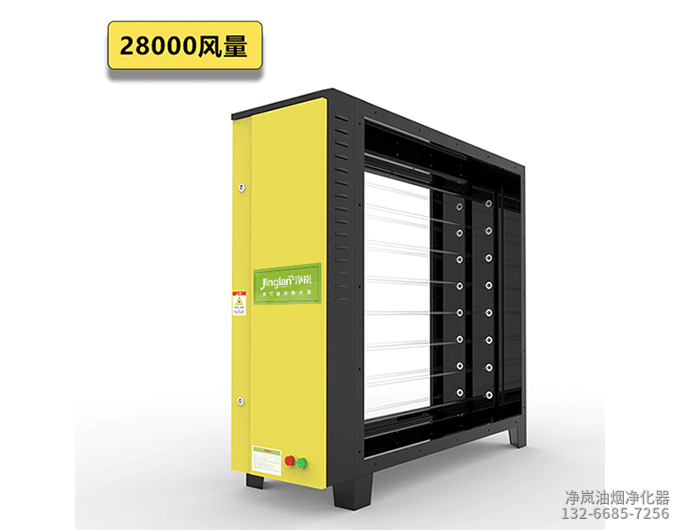 28000风量UV除味设备