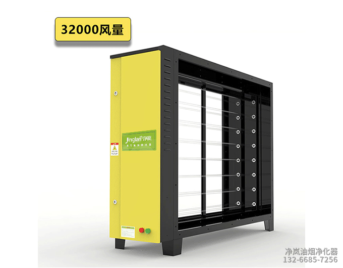 32000風量UV除味設備
