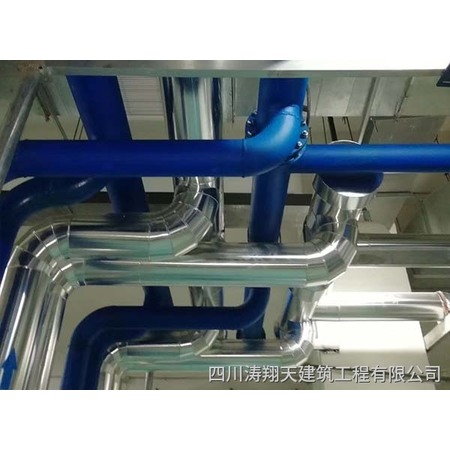 管道硅酸鋁保溫