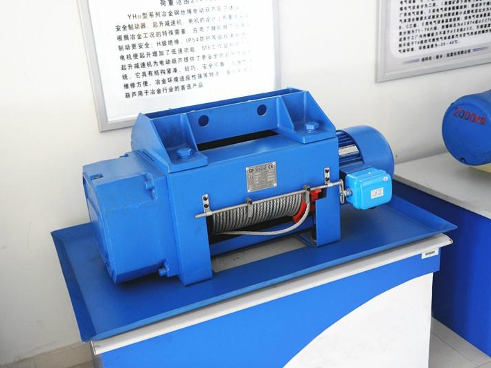 Metallurgical electric hoist