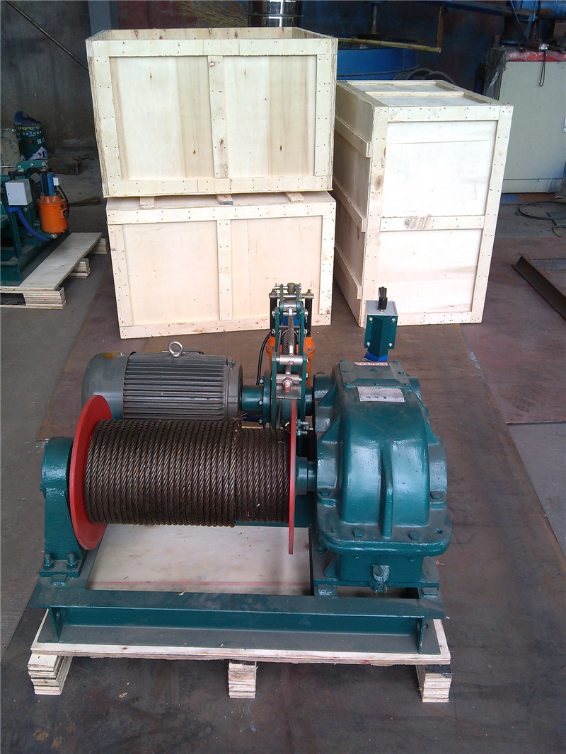 electric winch (157)