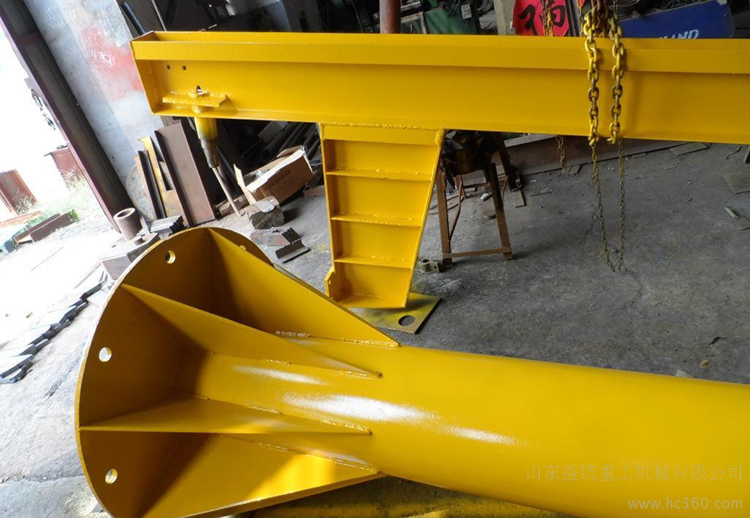 jib crane