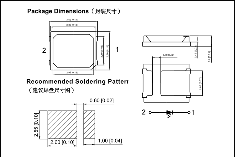 东莞白光0.2W 2835led贴片灯珠封装尺寸图纸
