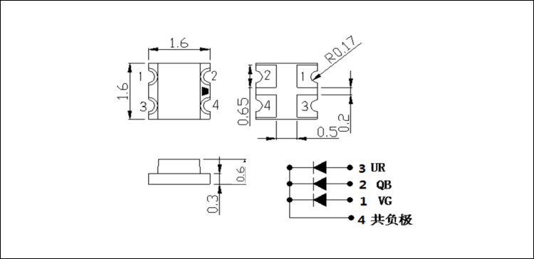 浙江0603rgb led三色贴片灯珠封装尺寸图纸