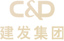 建发集团