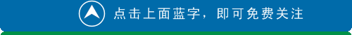 突破100000套，这一刻，华为让光伏界瞩目！