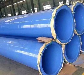市政给水涂塑钢管 