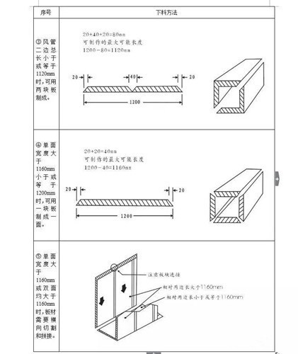 图片58