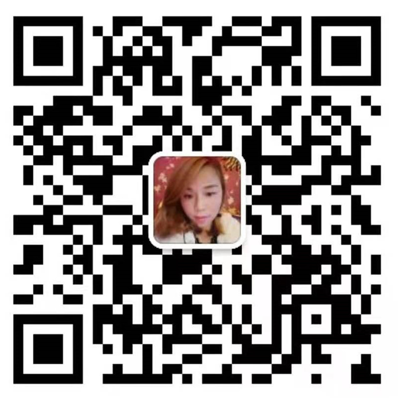 weinxin