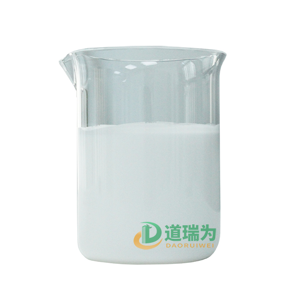 高碳醇消泡劑—DF-1633F