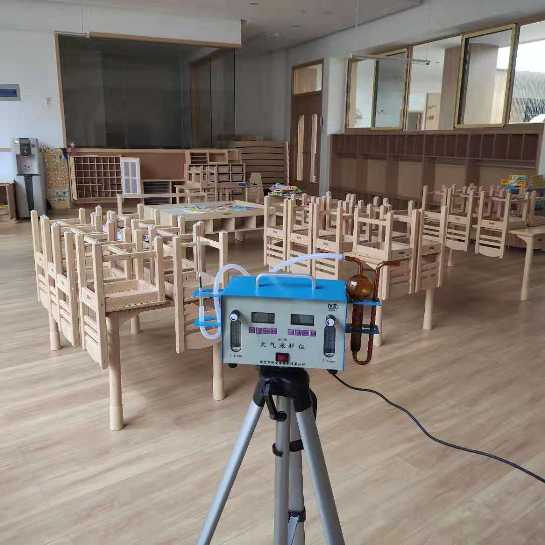 学校幼儿园怎样除甲醛？找南昌专业的除甲醛治理价格需要多少？