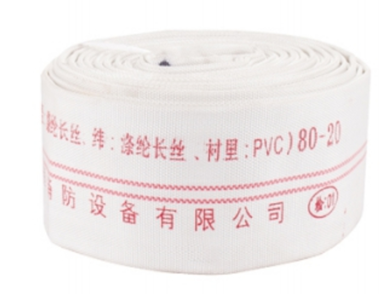 80-20农用水带