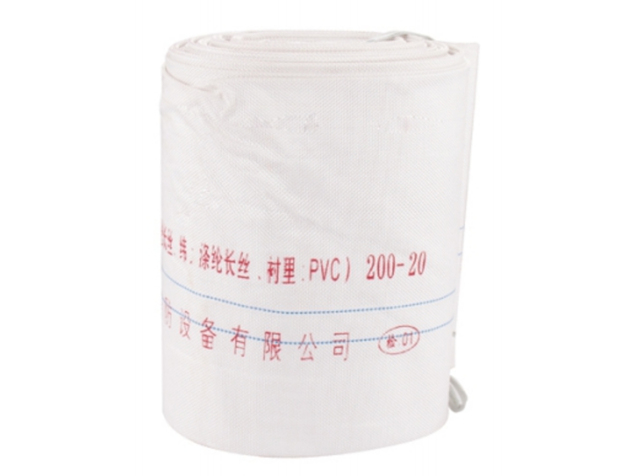 200-20农用水带