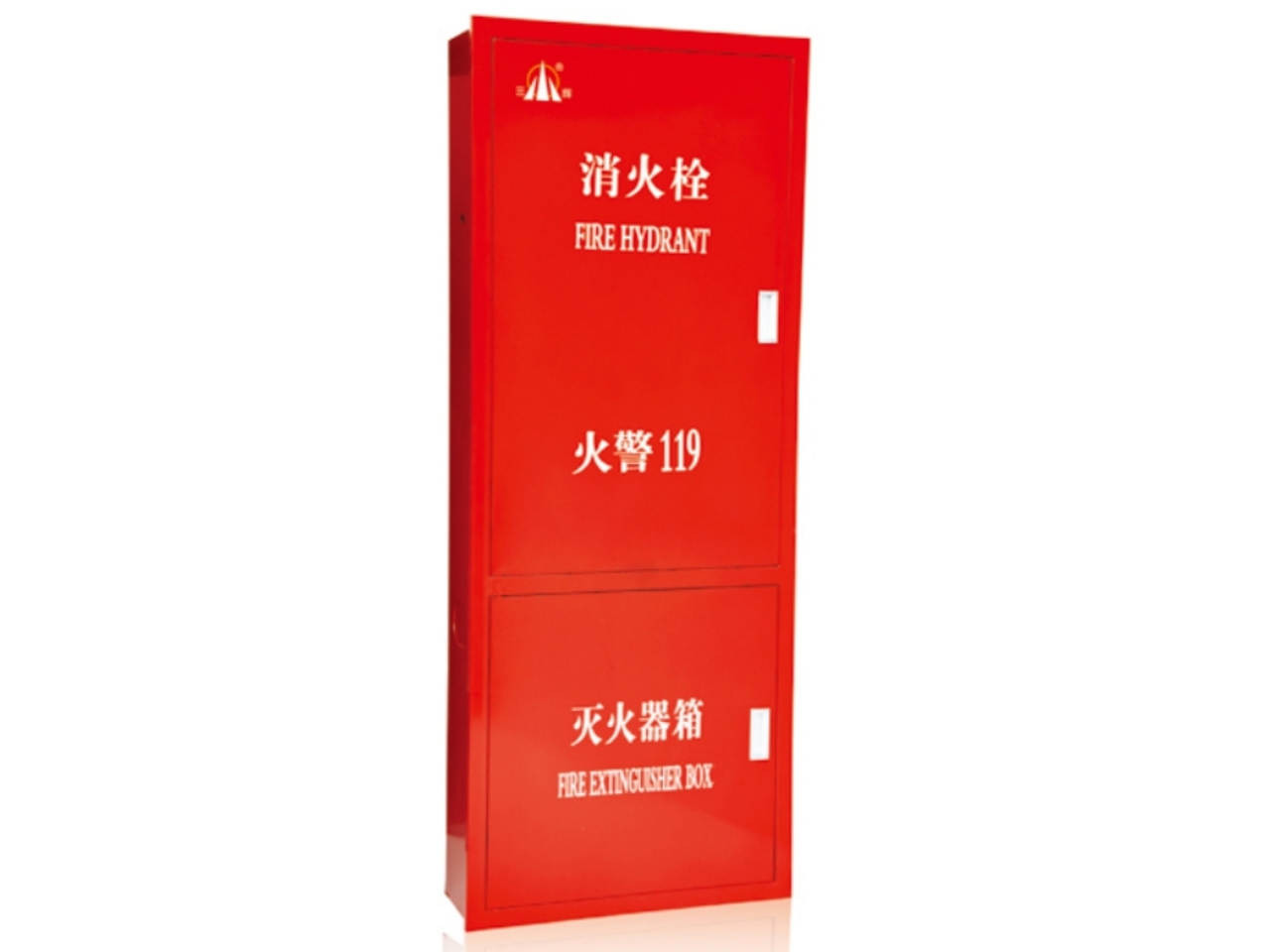 <b>全钢制消火栓箱 1800x700x240</b>