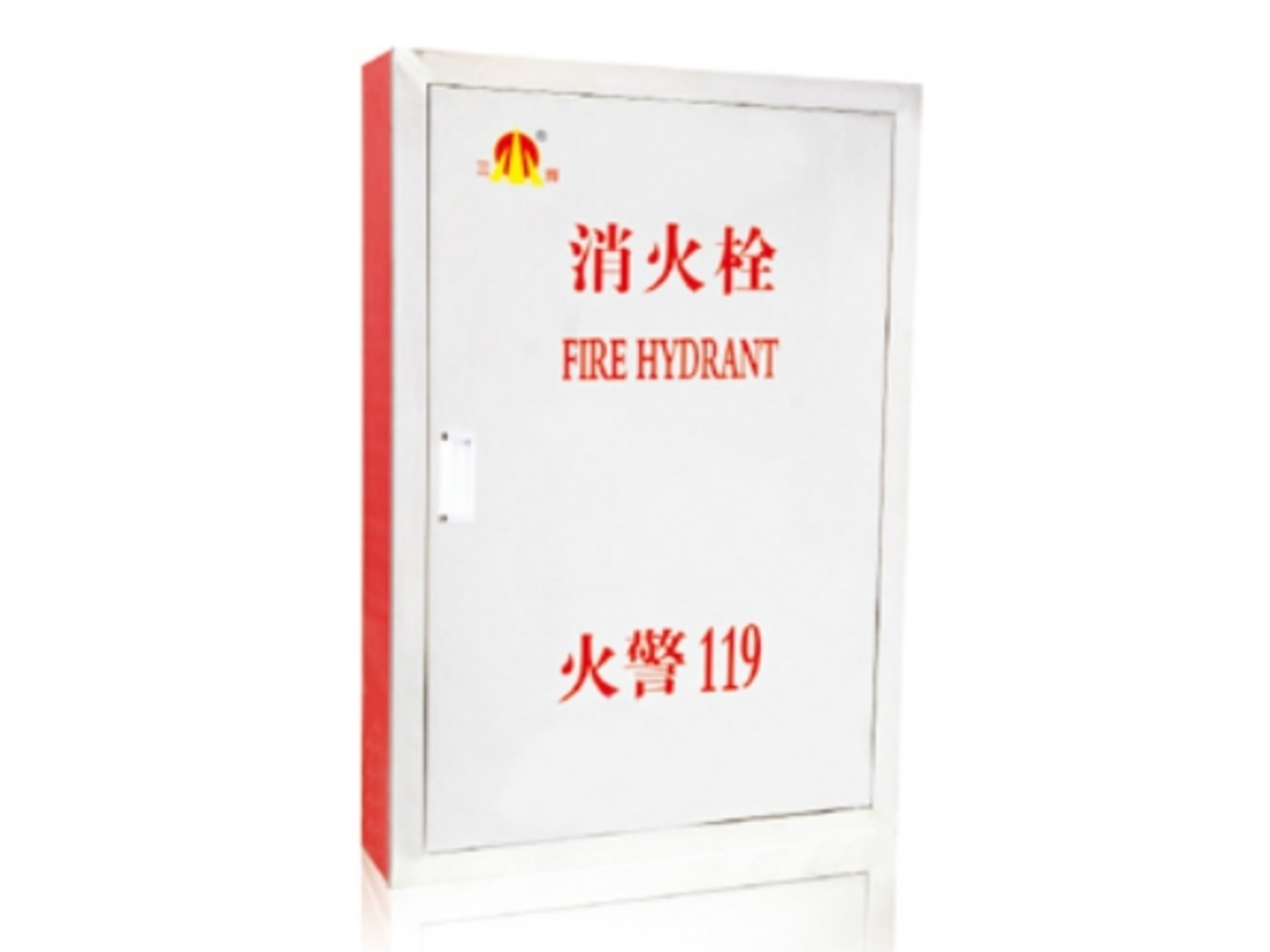 <b>不锈钢门框消火栓箱1000x700x240</b>