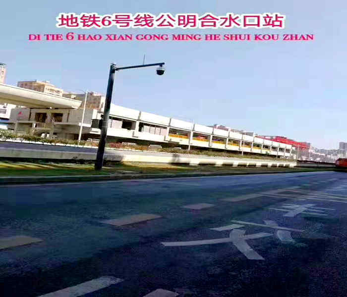 合水口地铁站,公明广场站,薯田埔,现正在做,现场可看,中粮地产相依