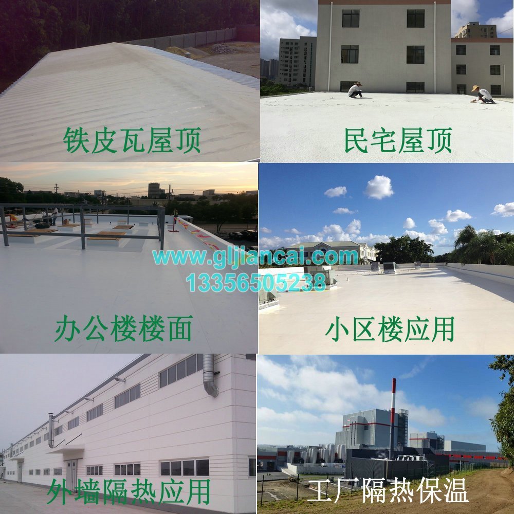 案例