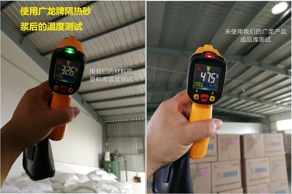 铁皮屋隔热