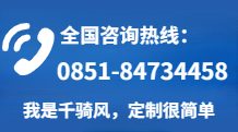 贵阳文化衫定做 贵阳文化衫定做