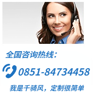 贵阳体恤衫定做