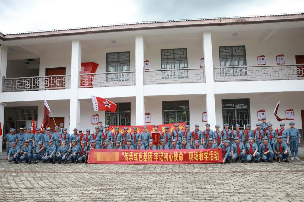 瑞金干部培训:”传承红色基因 牢记初心使命“现场教学活动在瑞金红色教育基地开展 瑞金干部培训:”传承红色基因 牢记初心使命“现场教学活动在瑞金红色教育基地开展