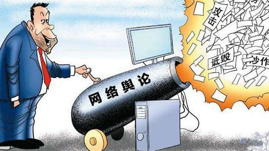 馬伊琍適合什么樣的輿情監測制度 馬伊琍適合什么樣的輿情監測制度