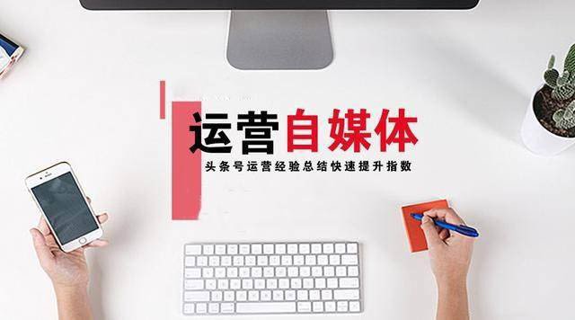 河南省工业学校新媒体运营专业怎么样？