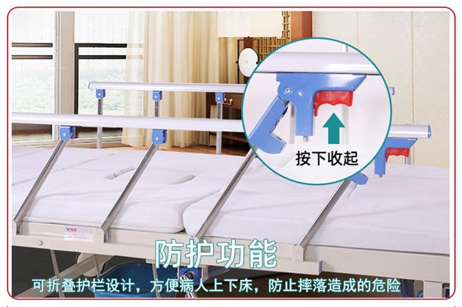 带便桶电动护理床多少钱，推荐大小便功能的电动护理床