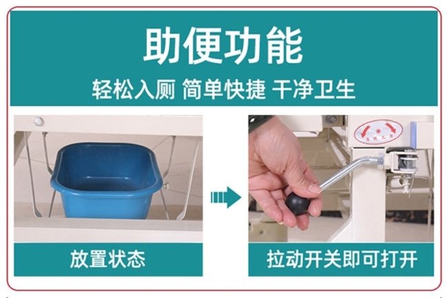日本电动护理床图片介绍，跟国产功能的区别有哪些