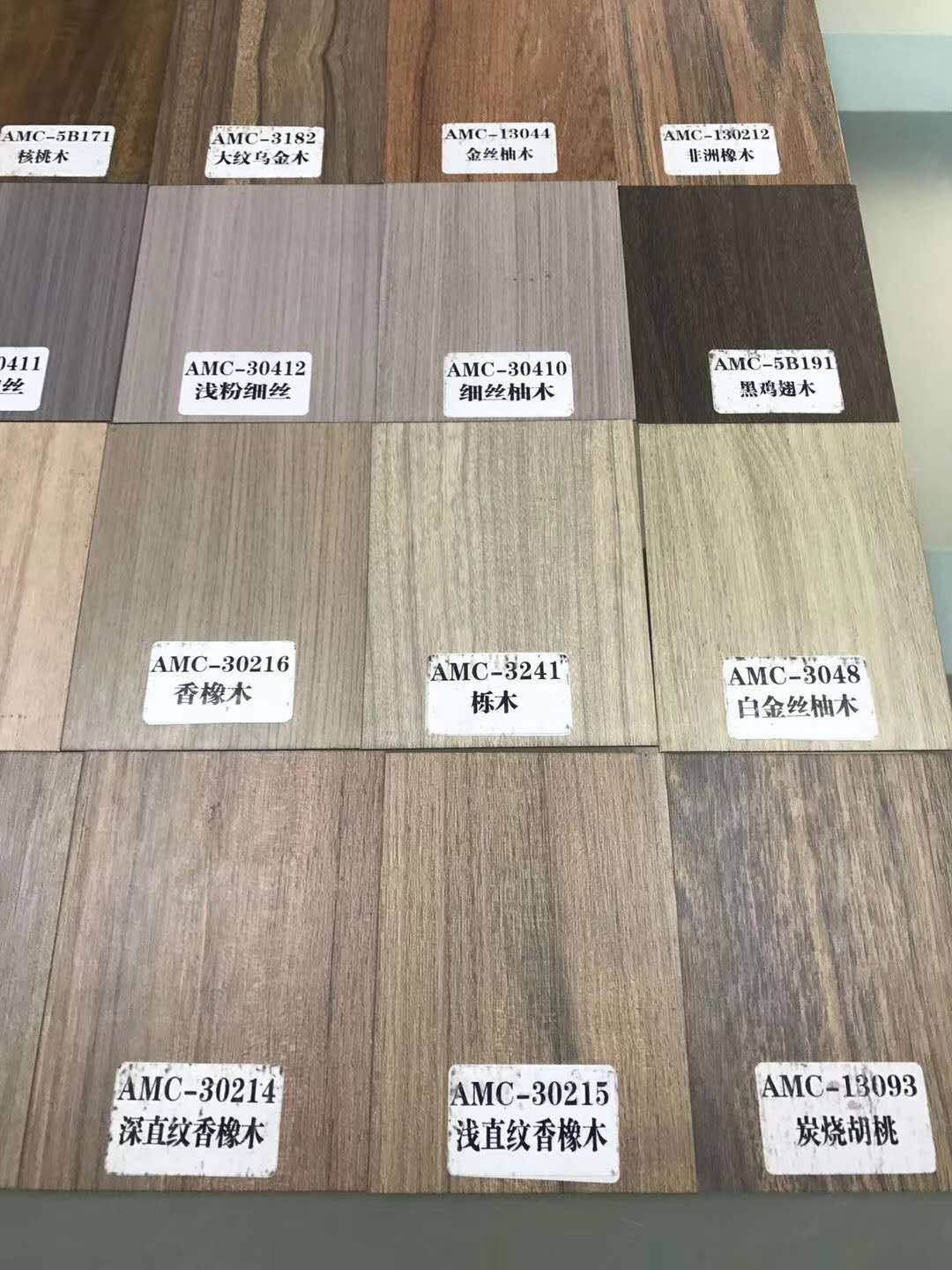木紋復模三維板