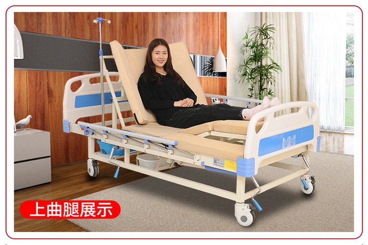床椅家用護理床怎樣方便照顧老人