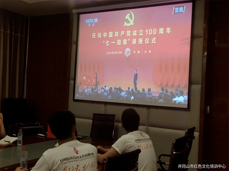 微信图片_20210629151555