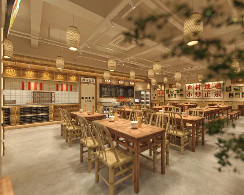 工业风烧烤店（川湘小炒）