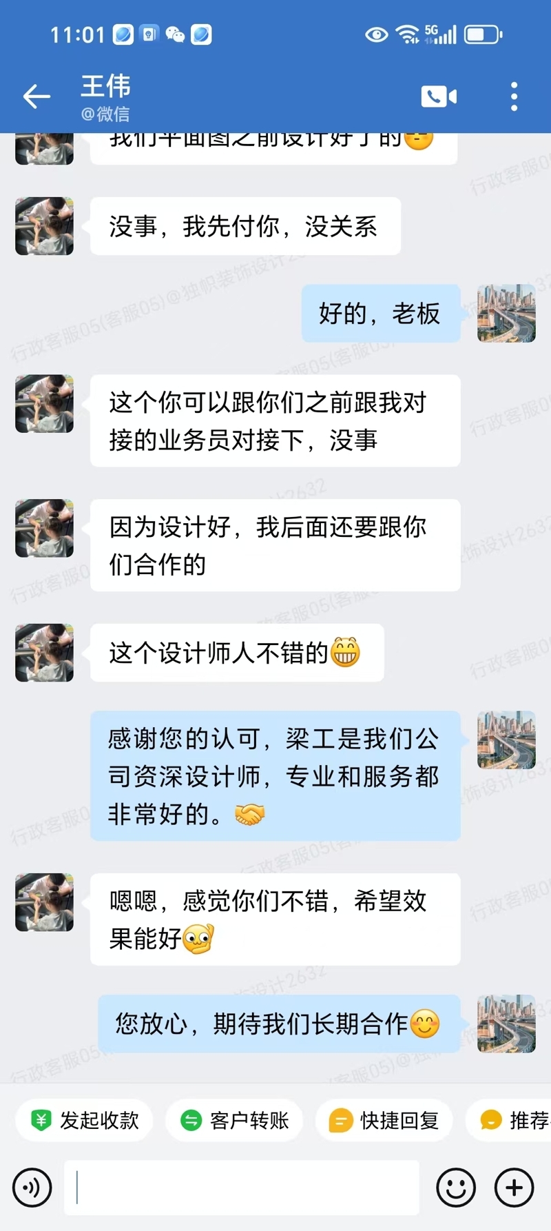 浙江嘉兴烤肉店好评