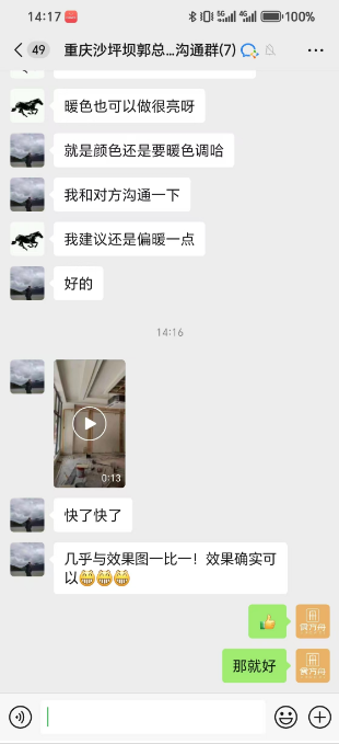 重庆沙坪坝火锅店好评